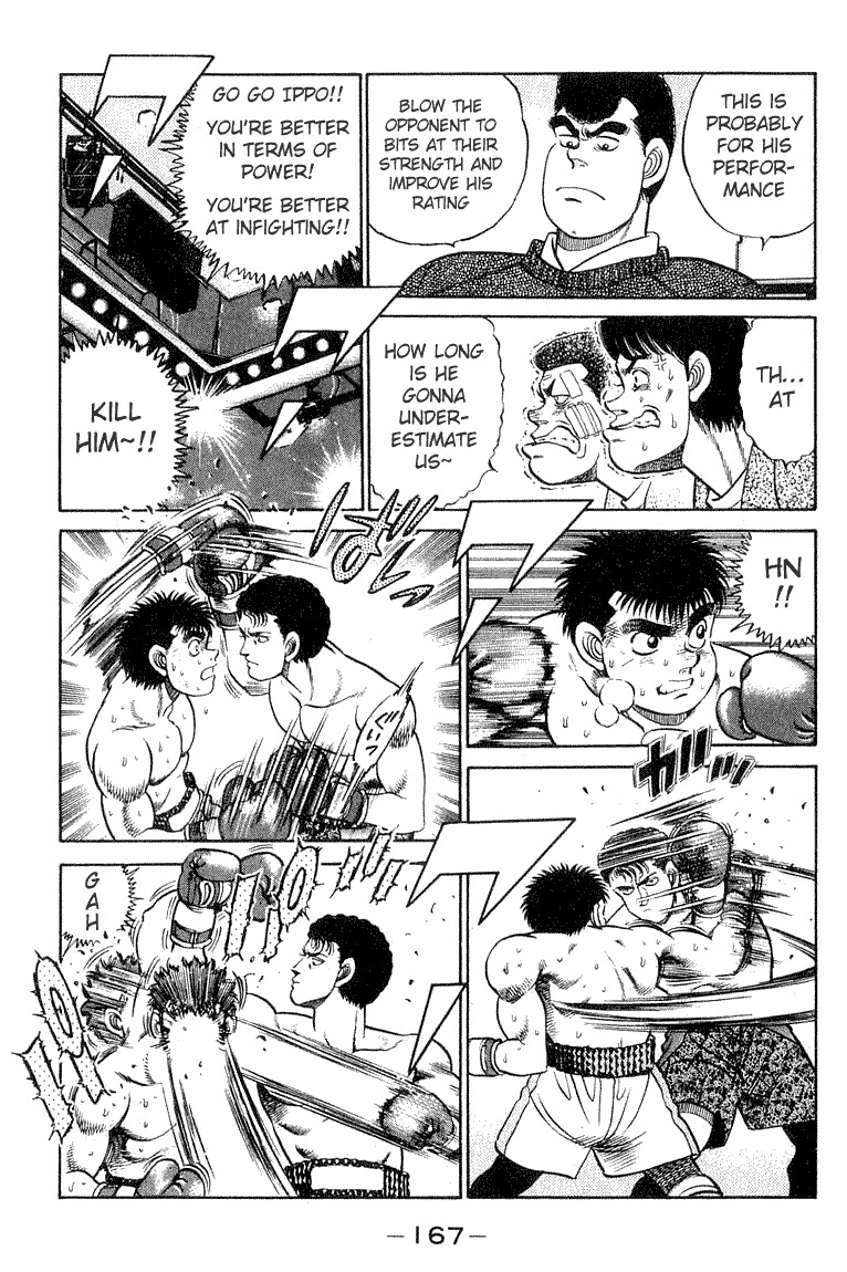 Hajime no Ippo Chapter 60 3